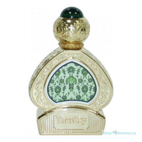 Al Haramain Perfumes Tuesday