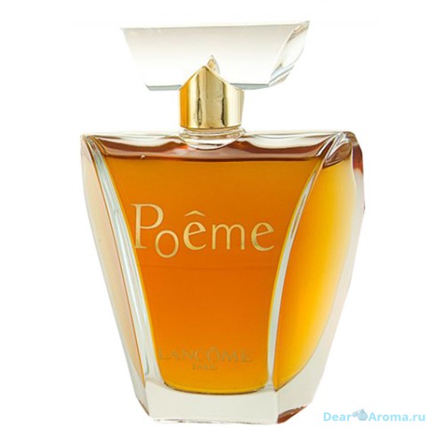 Lancome Poeme (первое издание)