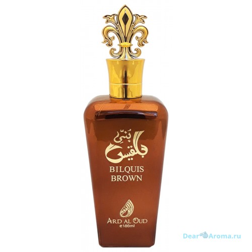 Ard Al Oud Bilquis Brown