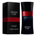 Armani Code A-List