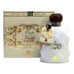 Oudh Al Anfar Oudh Khalifa 2020 White