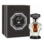 Swiss Arabian Dehn El Oudh Mubakhar