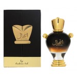 Arabian Oud Ibtehal