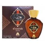 Oudh Al Anfar Enayah