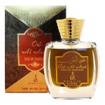 Khalis Oud Al Arab