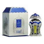 Al Haramain Perfumes Rafia Silver
