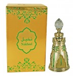 Al Halal Perfumes Nakheel