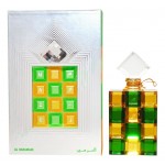 Al Haramain Perfumes Maze