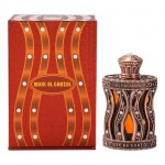 Al Haramain Perfumes Musk Al Ghazal